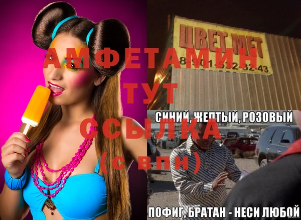 МДПВ Ладушкин