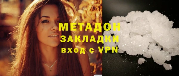 МДПВ Ладушкин