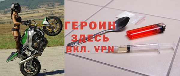 2c-b Лабытнанги