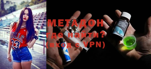 кокаин VHQ Лиски