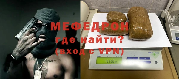 МДМА Лагань