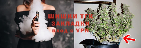 МДМА Лагань
