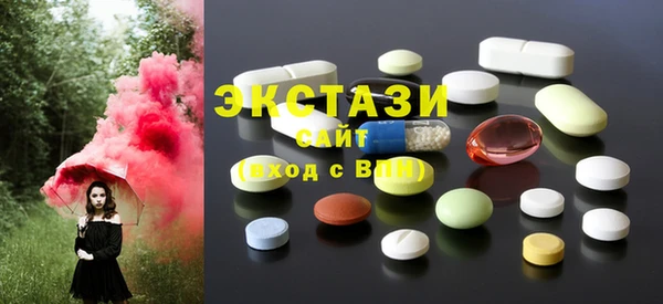 2c-b Лабытнанги