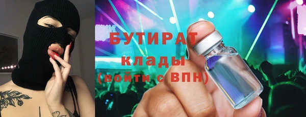 МДПВ Ладушкин