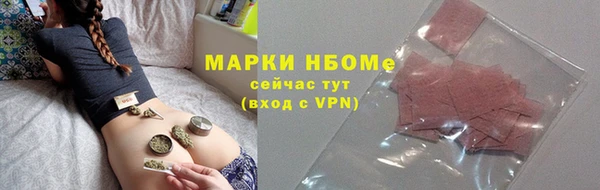 МДПВ Ладушкин