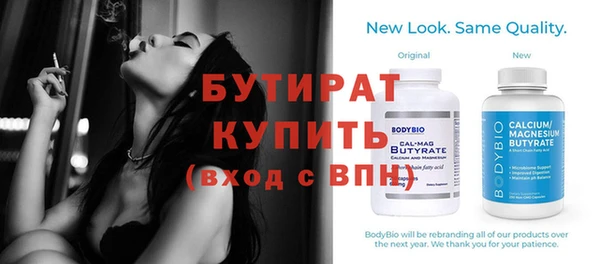 МДПВ Ладушкин