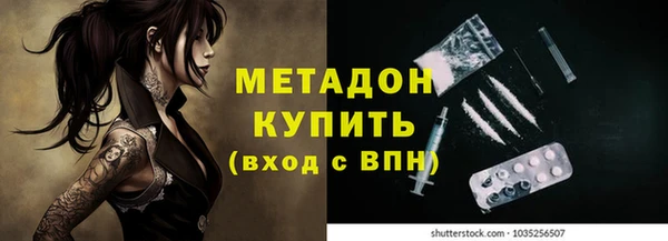 2c-b Лабытнанги