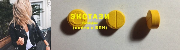 МДМА Лагань