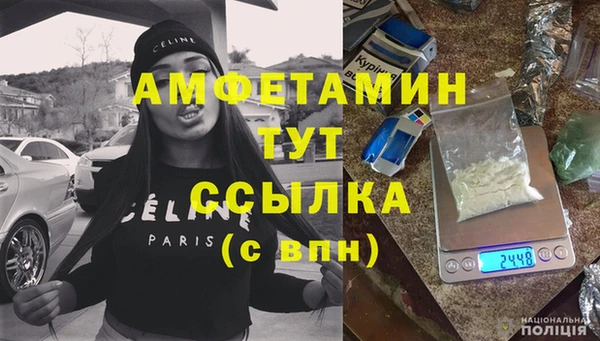 МДПВ Ладушкин