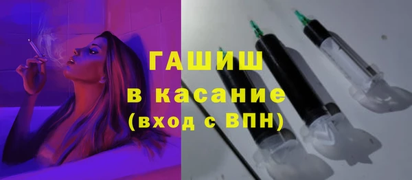 2c-b Лабытнанги