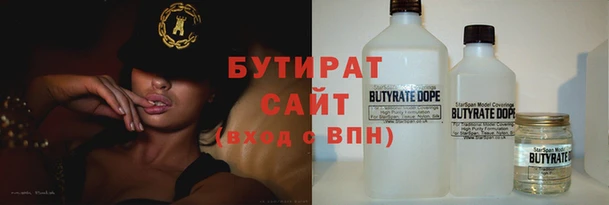 2c-b Лабытнанги