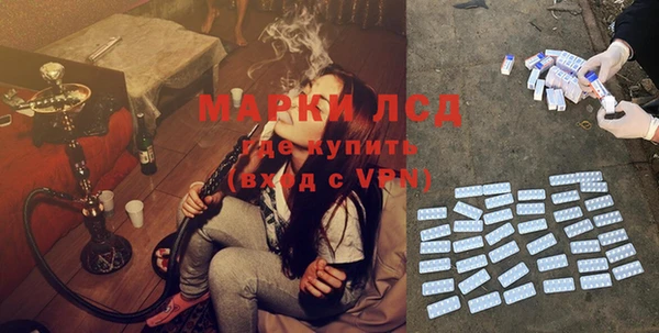 МДПВ Ладушкин