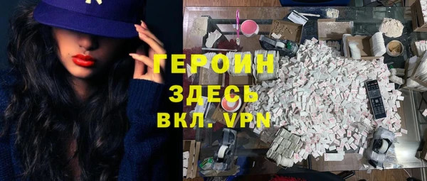 2c-b Лабытнанги