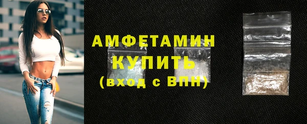 кокаин VHQ Лиски
