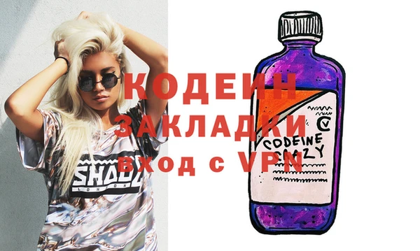 МДПВ Ладушкин