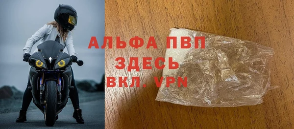 МДПВ Ладушкин