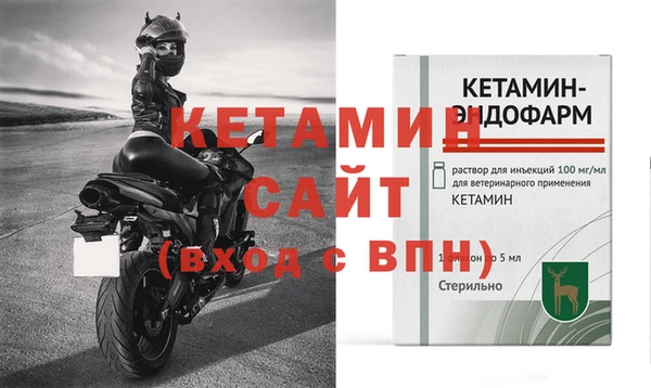 каннабис Кулебаки
