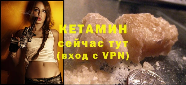 кокаин перу Кукмор