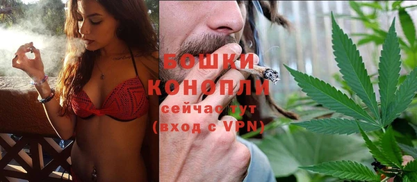 МДМА Лагань