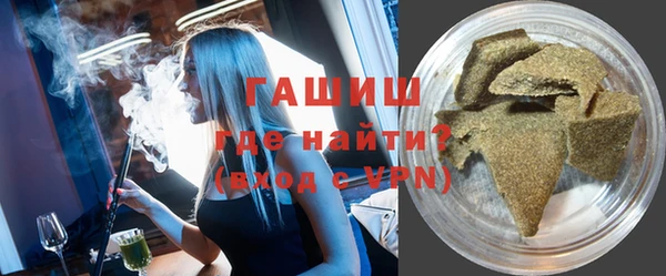 МДМА Лагань