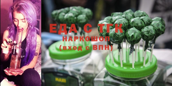 ПСИЛОЦИБИНОВЫЕ ГРИБЫ Липки