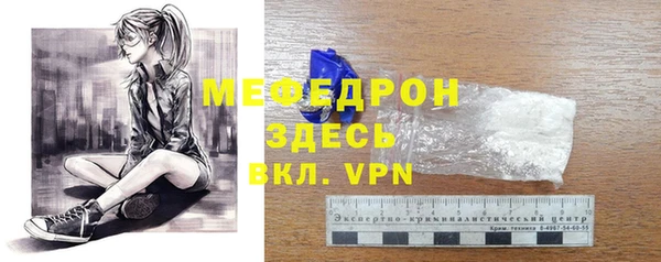 2c-b Лабытнанги