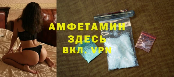 МДПВ Ладушкин