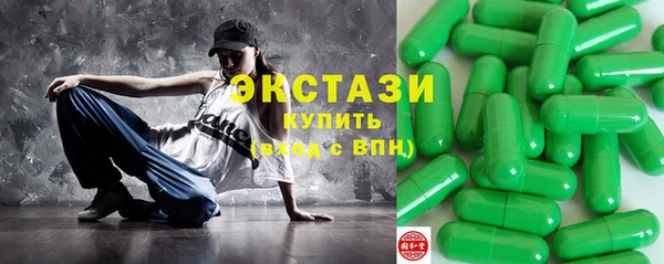 МДМА Лагань