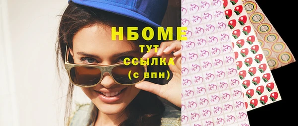 МДПВ Ладушкин