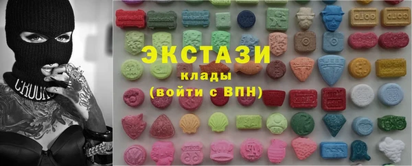 МДПВ Ладушкин